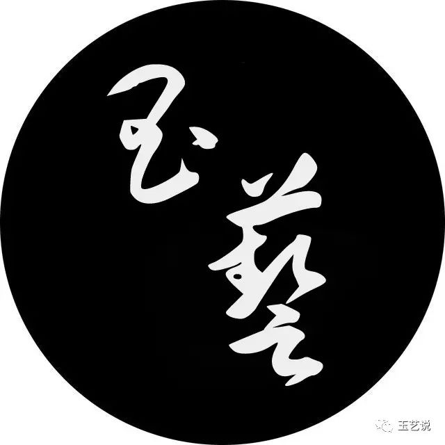 北仑晓家碧玉微信_小家碧玉_看北仑论坛晓家碧玉