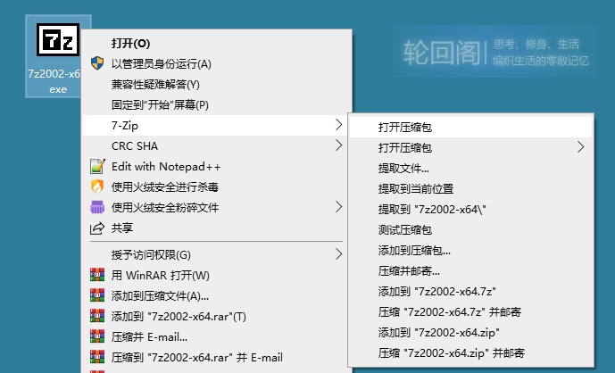 谷歌服务安装器免root_电骡服务器_谷歌服务安装器