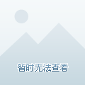 2020成都中和住宅用地规划_非普通住宅标准 上海_江苏省住宅设计标准2020