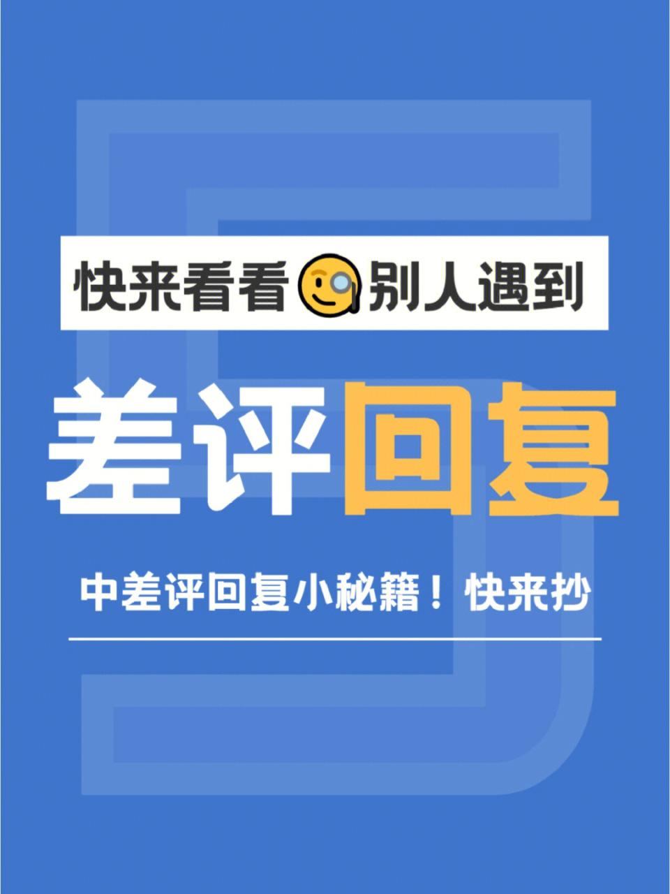 b站直播收益比例_b站直播封面白边_b站封面比例