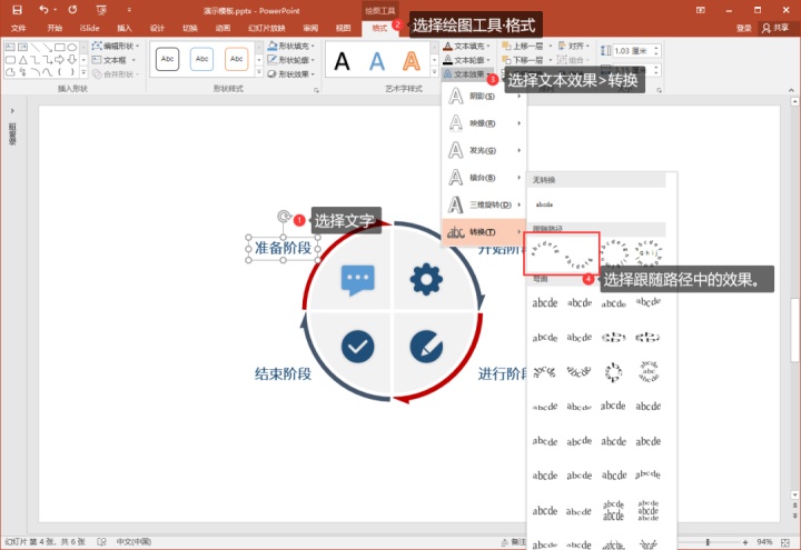 xml文件怎么打开_xml格式的文件怎么打开_xml文件怎么打开 软件