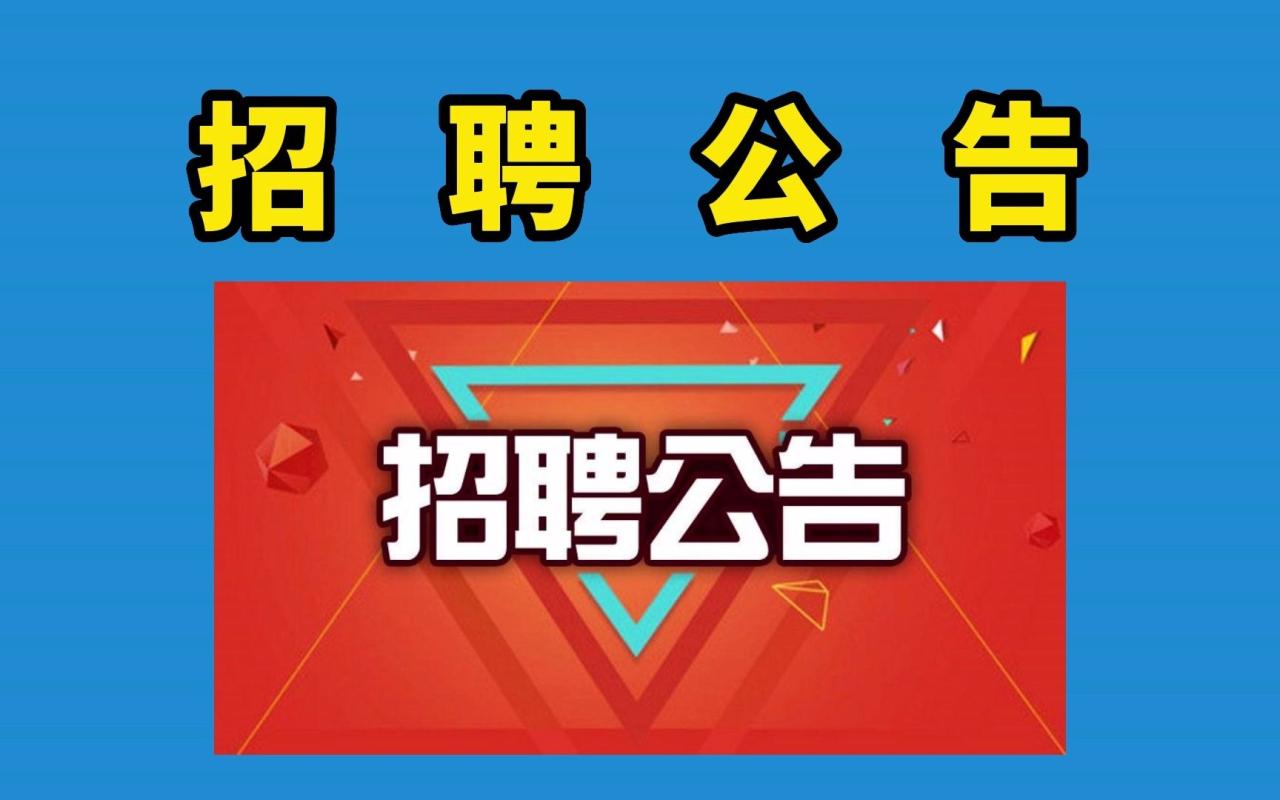 深圳人才大市场_清远市人才智力市场_潮阳人才智力市场