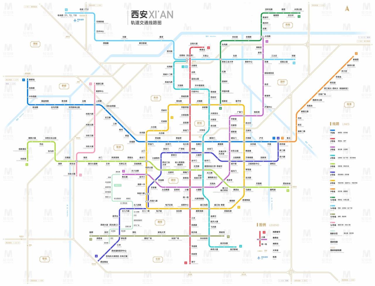 西安古城眼科地铁线路_西安地铁5号线线路站点基本确定_西安地铁线路