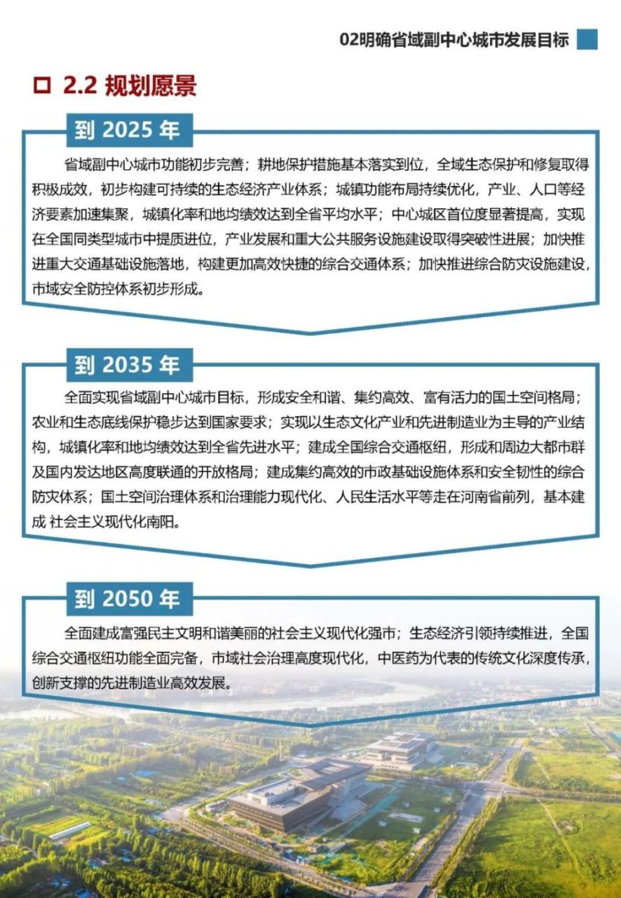 庆祝开放改革40年重要讲话全文_改革开放时间_开放二胎政策时间