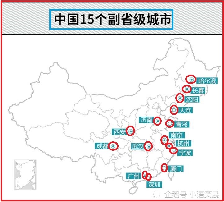 浙江以前的省会_浙江的省会在哪里_浙江省会考科目