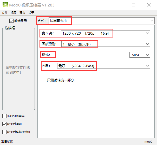 yy账号申请_yy语音账号申请_yy注册账号网站_申请qq号免费立即申请_免费网站申请