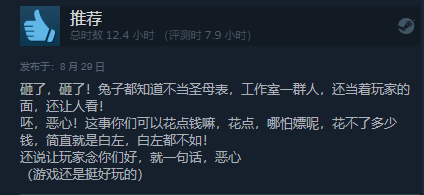 现在能玩的游戏_现在什么手机玩吃鸡游戏最好_大发游戏怎样玩能赢钱