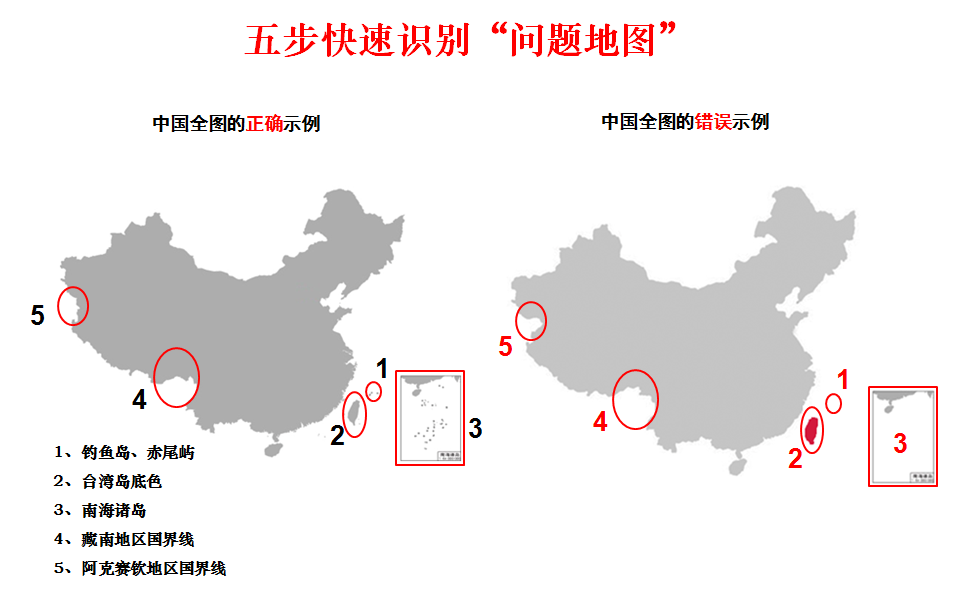 河南省地图院_安微省特种设备检测院_山东省2014高考加分政策 省招考院