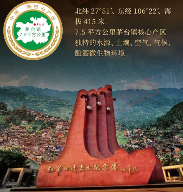 我国著名的陶器产地和瓷器产地_彩萤石产地_萤石产地