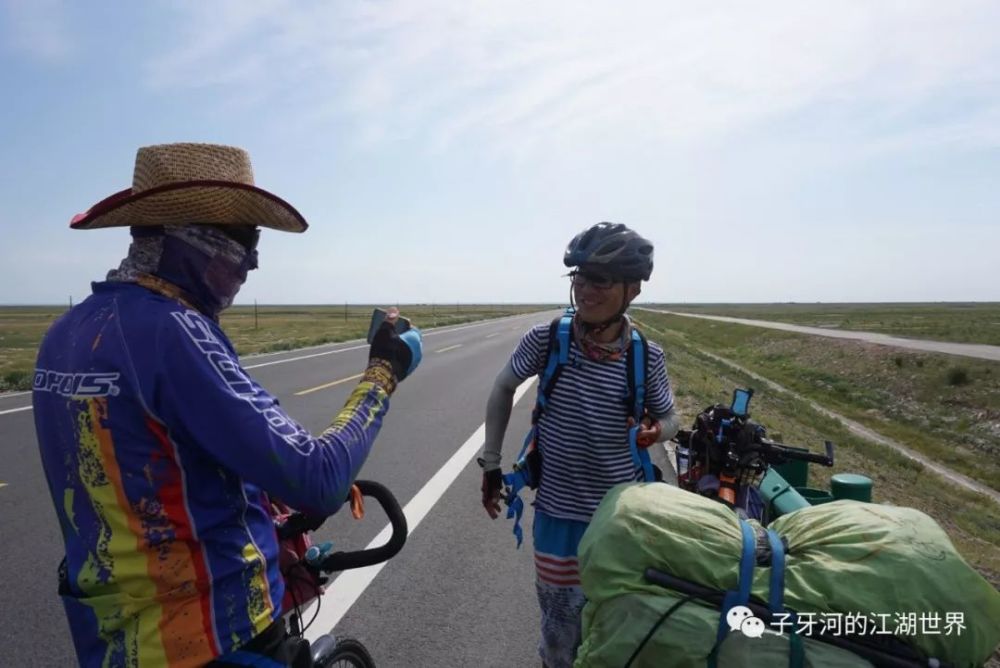 四姑娘山 三峰 垭口_马赛克垭口与墙砖 过渡_垭口