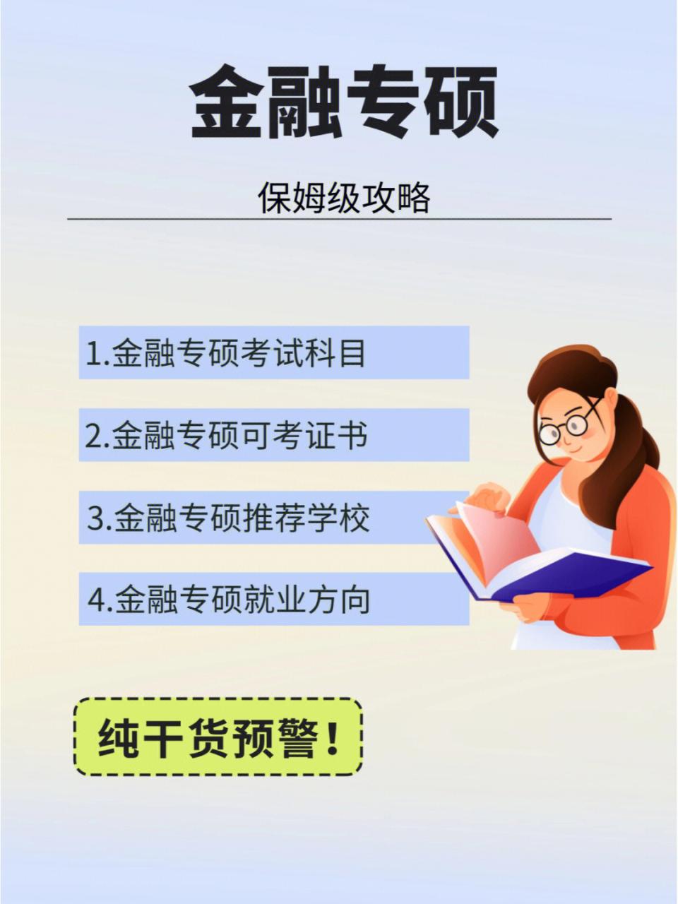 省工信委是什么单位_军创委什么单位_经信委是什么单位