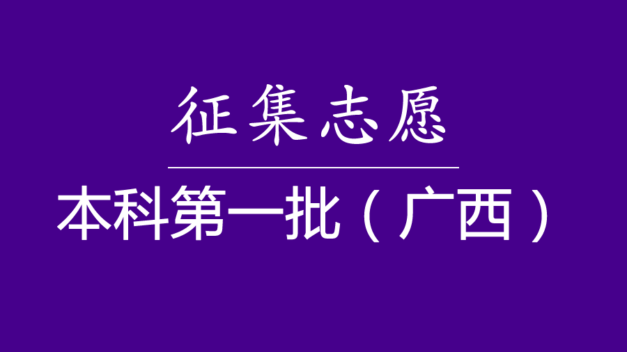 正兵团级待遇_义务兵待遇_消防兵待遇