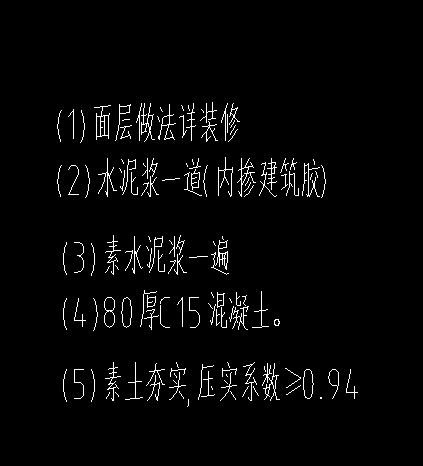 砂浆试块强度计算公式_水泥砂浆强度等级_dm5.0砂浆试块强度