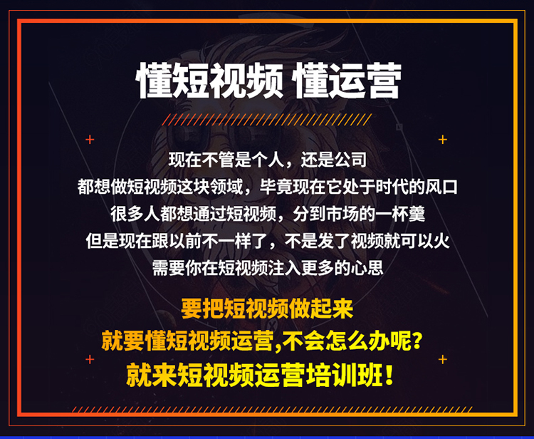 网络偏门赚钱技术_社会偏门歪道赚钱快_偏门赚钱