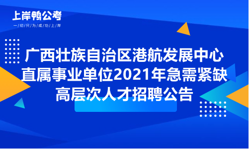 正兵团级待遇_消防兵待遇_义务兵待遇