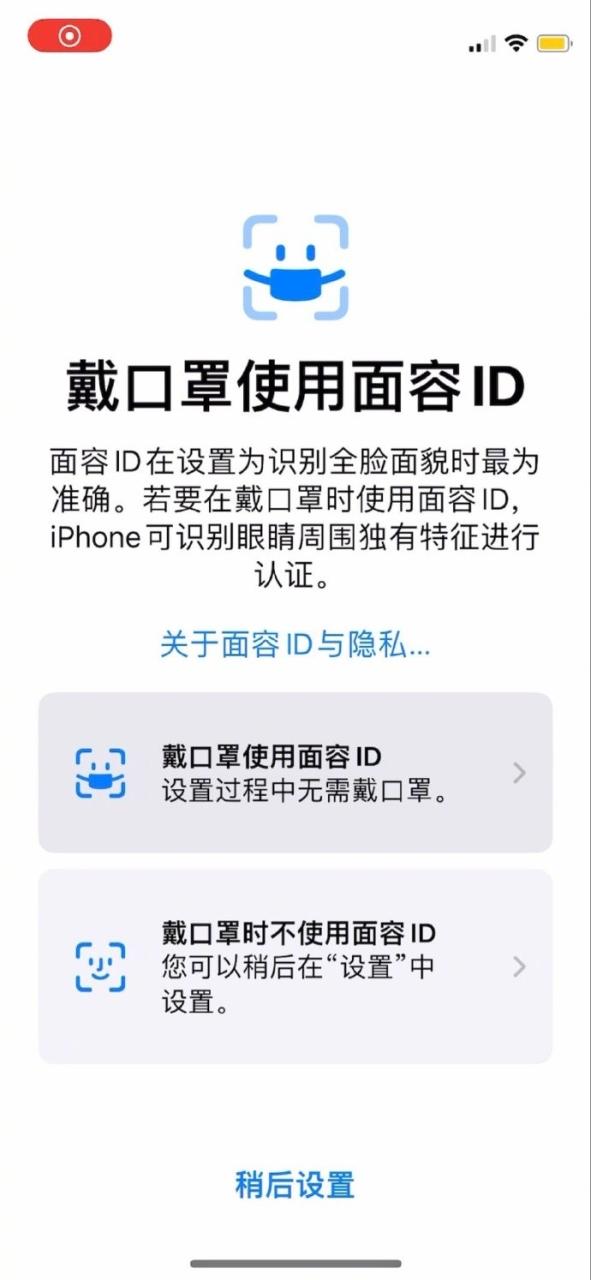 新iphone发布时间_iphone se发布时间_iphone14发布时间和上市时间