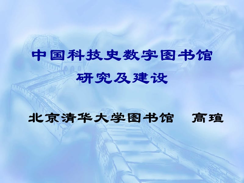 河南科技大学图书馆_美萍图书馆管理系统_图书馆管理系统c 代码