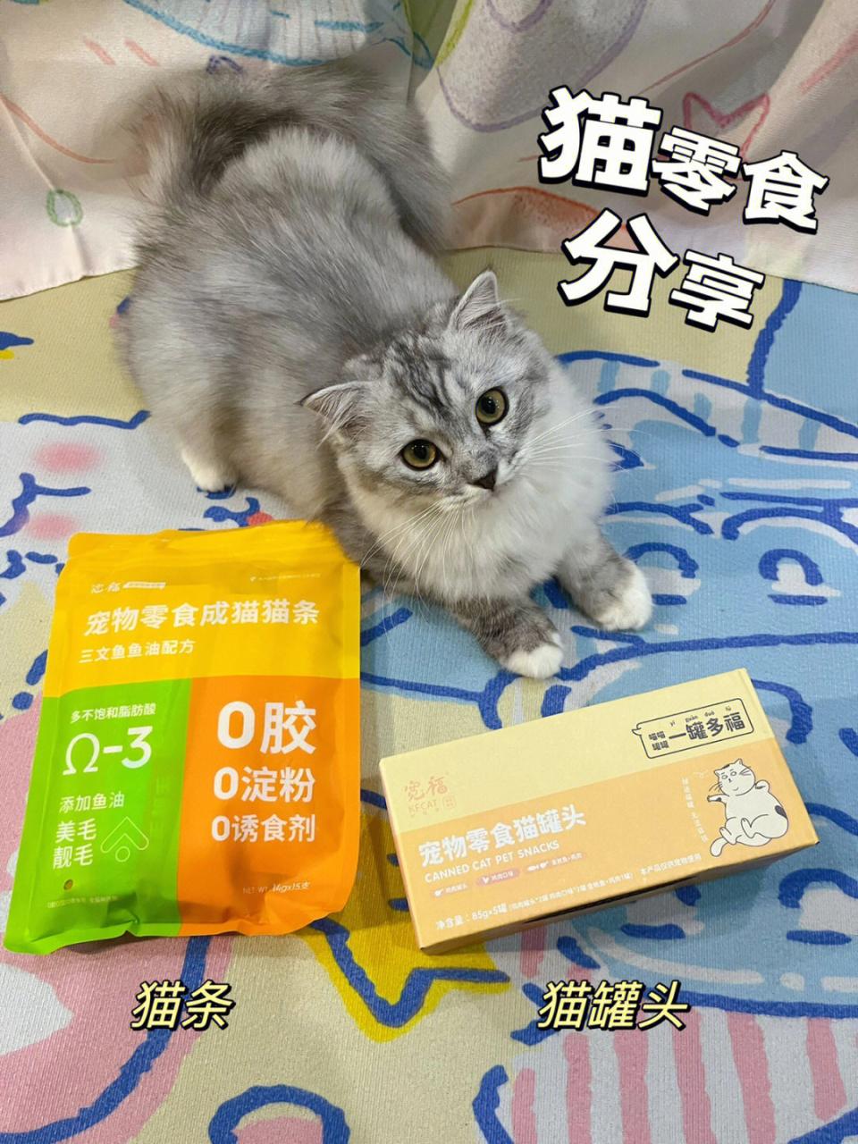 lovecat猫砂和neo猫砂_松木猫砂用什么猫砂盆_猫砂