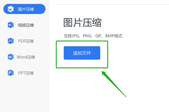 ps缩放大小快捷键_ps图像等比缩放_ps怎么缩放图层里的图像大小