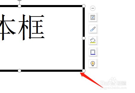 删除页眉水平横线_页眉 横线 删除_删除页眉页脚横线