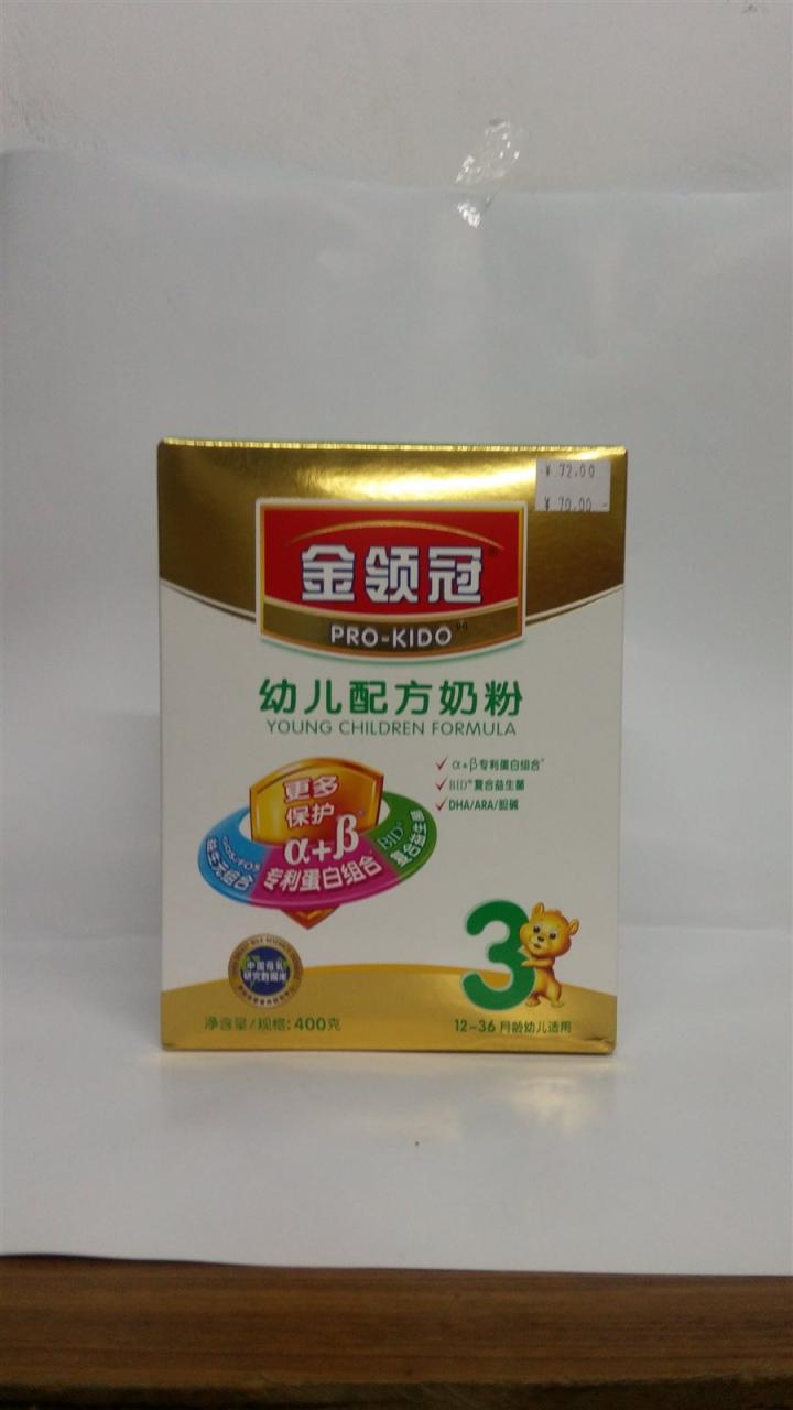 伊利金领冠奶粉官网_伊利金领冠幼儿配方奶粉_伊利金领冠三段幼儿奶粉价格