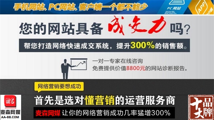 男人都懂得的网站_求个网站在线的你们懂_给个网站你们懂的