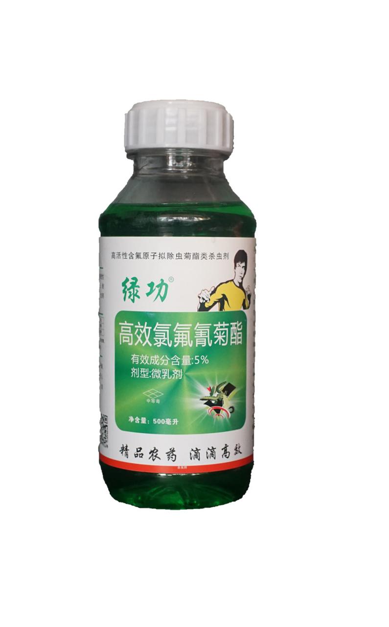 氯氰菊酯与氯氟氰菊酯_氯氰菊酯_25%高效氯氟氰菊酯乳油的高效液相色谱分析