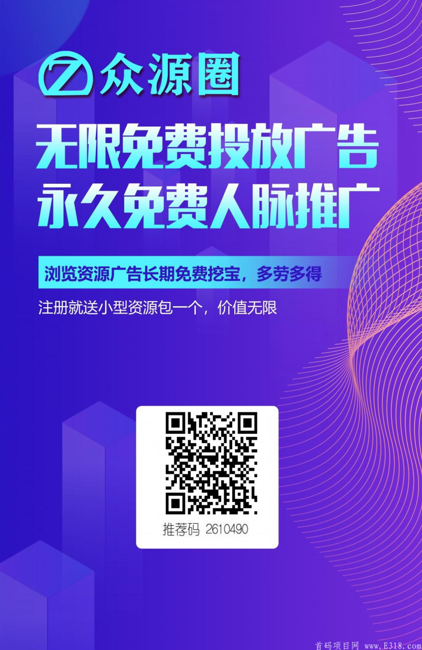 网站推广工具_网站日志分析工具对网站有影响吗_网站软文推广网站