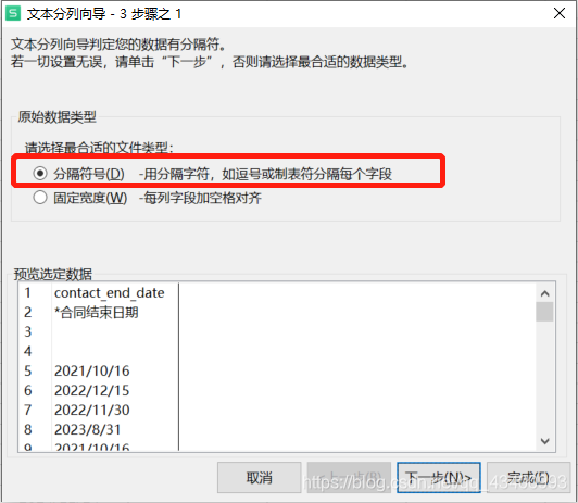 图片批量下载_花瓣图片批量下载_新浪博客图片批量下载