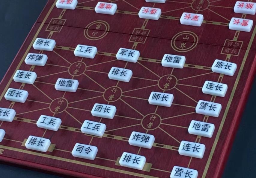 军旗暗棋玩法视频_sitewww.hao173.com 暗棋版军旗_暗棋版军旗