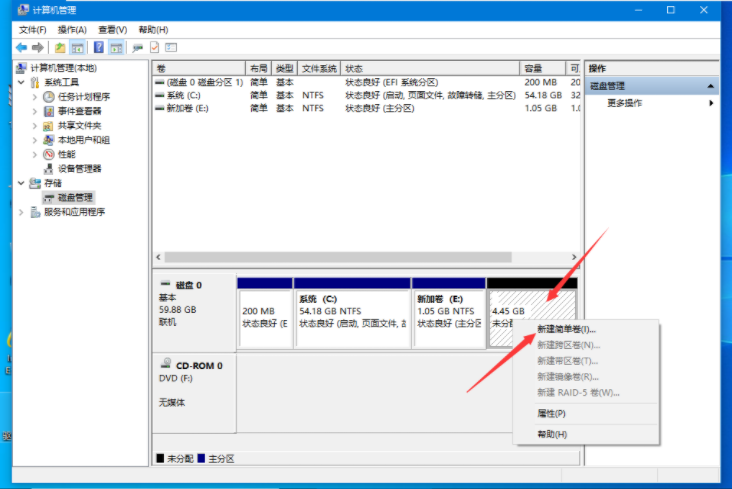 硬盘格式exfat_硬盘格式_wii硬盘格式