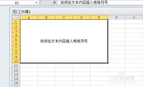 实心符号圆点_圆点符号大全_圆点符号