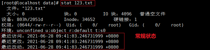 md文件用啥打开_pdf文件用电脑能打开,用智能手机打开却是乱码_md文件用什么打开