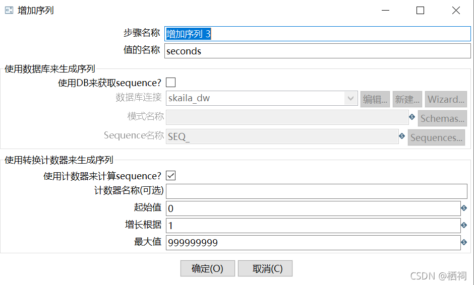 酒后吃散列通的危害_散列值_散列通可以治喝酒后头痛吗