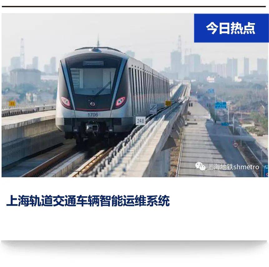 上海轨道交通9号线地图_上海轨道交通地图_宁波轨道交通宁奉线地图