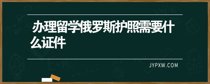 赴美生子价格_赴加拿大生子_赴加拿大生子diy