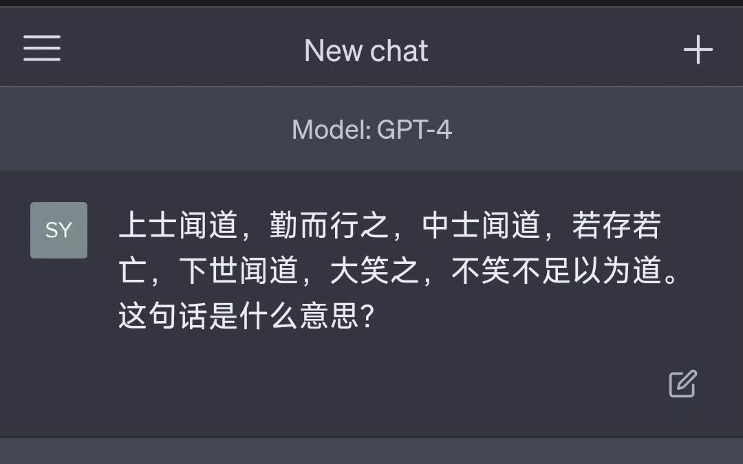 gc是什么意思_gc-fid是什么意思_六六福戒指上写的gc是什么意思