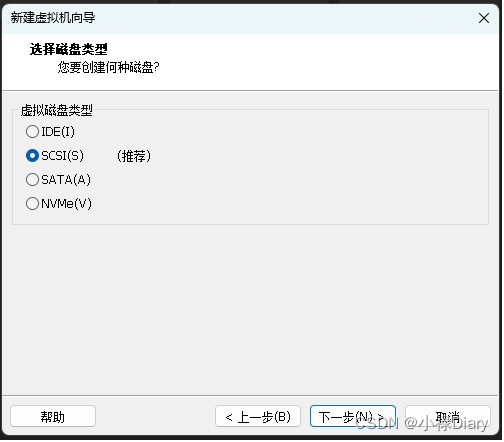 硬盘格式_win8装win7硬盘格式_硬盘无法格式化有写保护