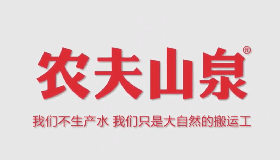 农夫影院农夫_农夫山山泉有点甜第二部下载_农夫山泉事件