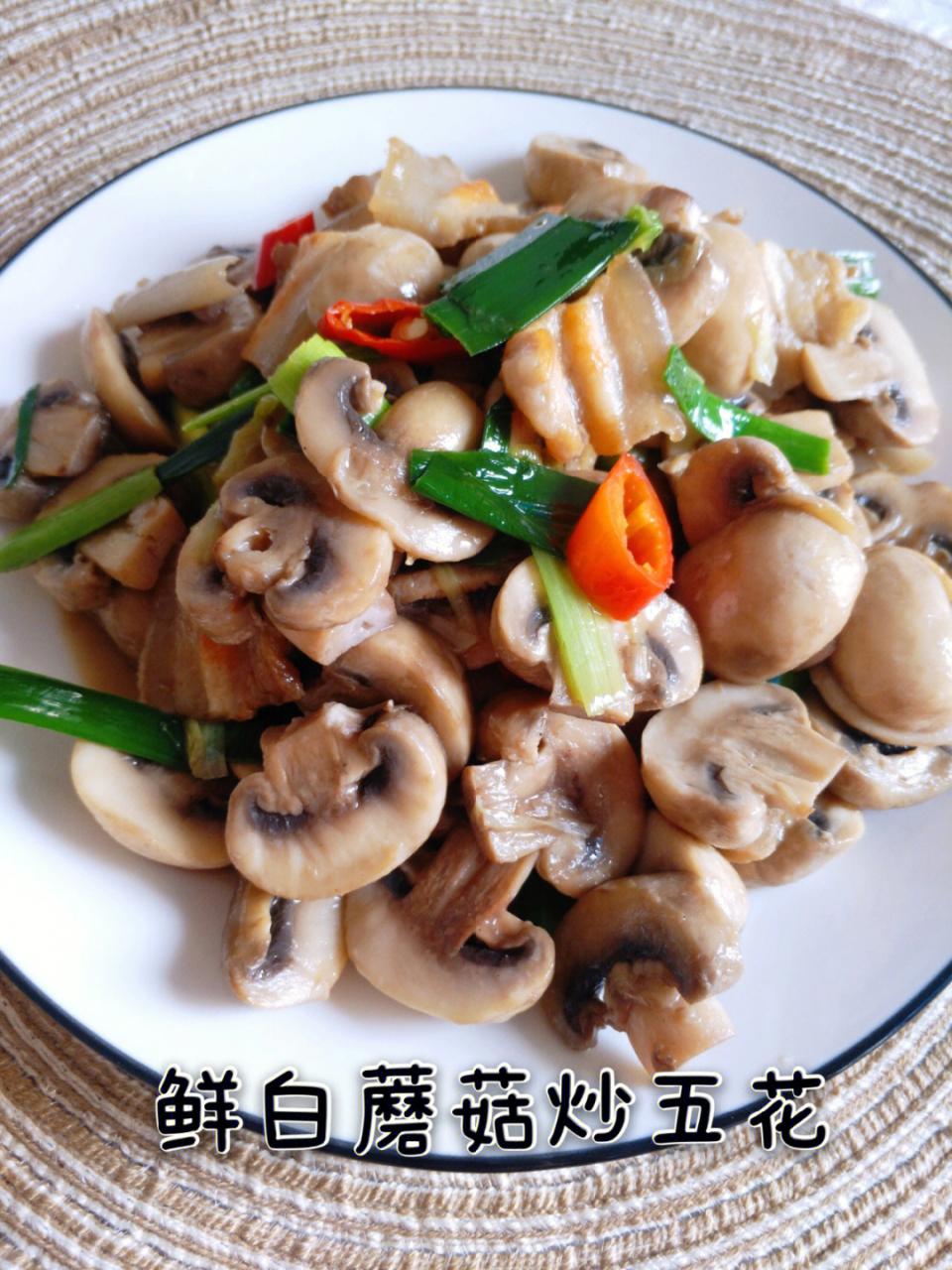 豆豉鲮鱼炒油麦_油麦菜_炒莴笋叶 油麦菜叶