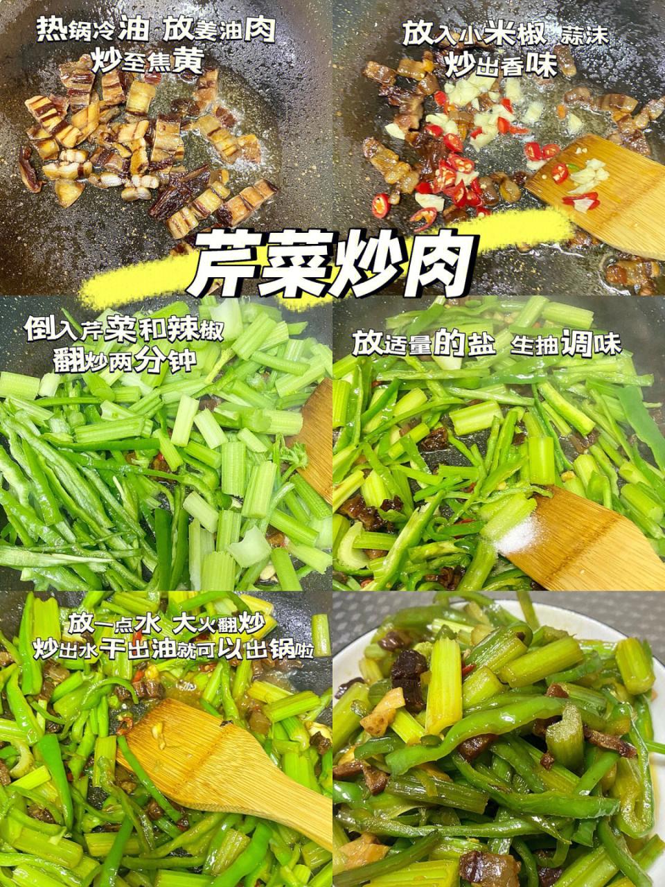 潮州菜_潮州汤粉里面的菜_潮州西湖离潮州卫校远吗