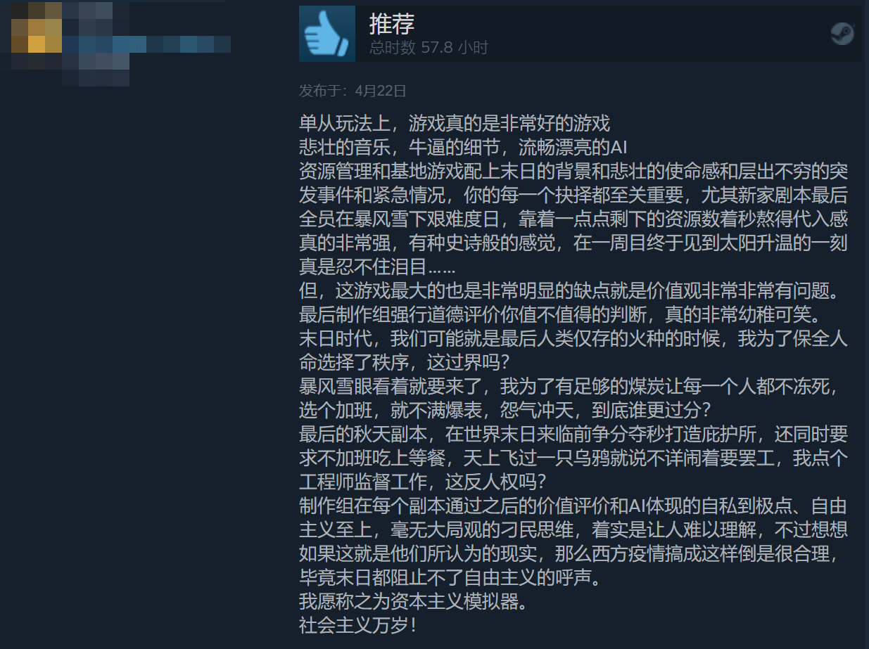 大发游戏怎样玩能赢钱_现在能玩的游戏_现在什么手机玩吃鸡游戏最好