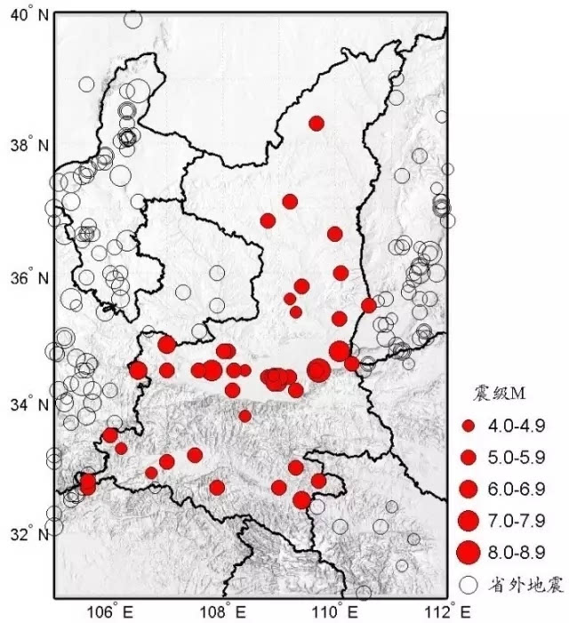 华县地震历史记载资料_1556年陕西华县地震死亡人数_华县地震