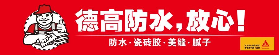 北京非普通住宅标准_沈阳非普通住宅标准_江苏省住宅设计标准2020