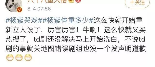 中国新闻周刊是官媒么_央视网是官媒吗_官媒发声见义勇为被刑拘央视十三套