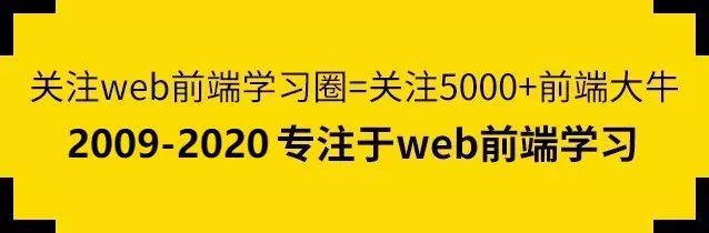 深入react技术栈微盘_前端技术栈有哪些_前端技术栈