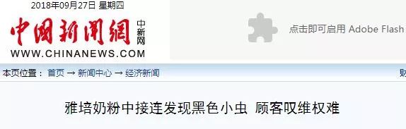 工程价款结算案民事答辩状__留购价款_留几手教你识别网购陷阱