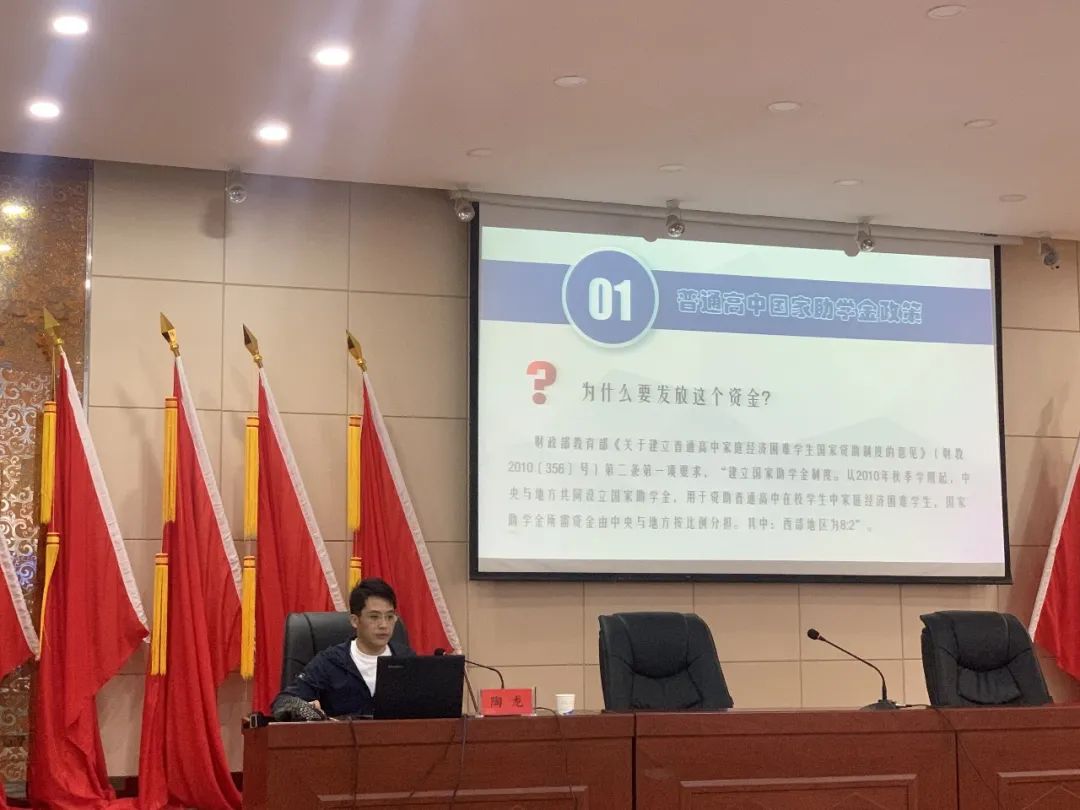 资助系统没有学生信息怎么办_全国贫困学生资助网_全国学生资助管理信息系统甘肃省