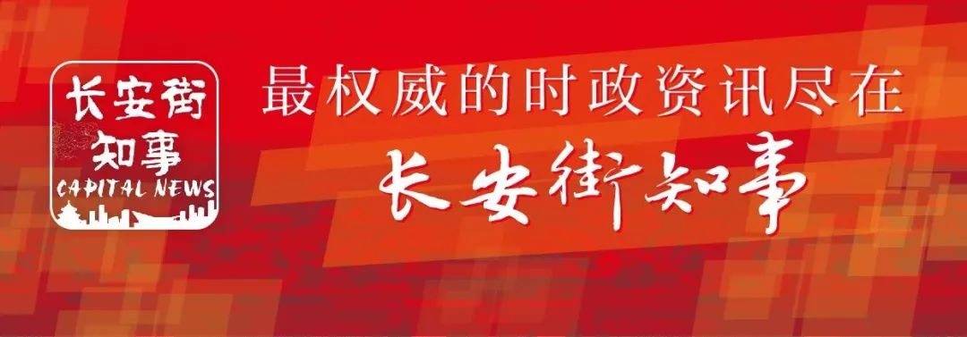 今日外交部新闻发布会_国防外交部新闻发布会_外交部的真实待遇