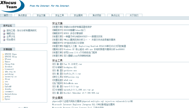 永久网站域名_网站域名域名_草榴社区永久域名